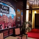 Cairo Paradise Hotel pics,photos
