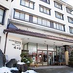 Nozawa View Hotel Shimataya pics,photos