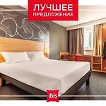 Ibis Krasnodar Center pics,photos