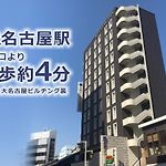 Meitetsu Inn Nagoya Sakuradori pics,photos