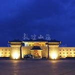The Silk Road Dunhuang Hotel pics,photos