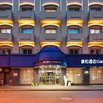 Campanile Shanghai Bund Hotel pics,photos