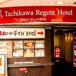 Tachikawa Regent Hotel pics,photos
