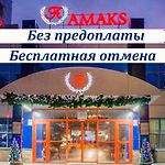 Amaks City-Hotel pics,photos