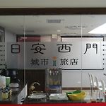 Itrip Taipei Inn pics,photos