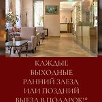 Boris Godunov Hotel pics,photos