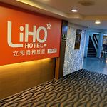 Liho Hotel Tainan pics,photos