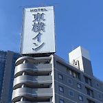 Toyoko Inn Nagoya-Eki Sakuradori-Guchi Honkan pics,photos