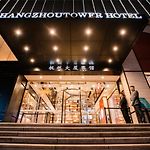 Hangzhou Tower Hotel pics,photos