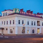 Kupecheskiy Club Hotel pics,photos