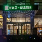 Ibis Styles Wuhan Optics Valley Square Hotel pics,photos
