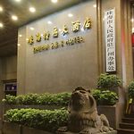 Guangzhou Zhuhai Special Economic Zone Hotel pics,photos