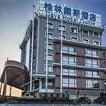 Guilin Days Inn Hotel pics,photos
