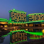Holiday Inn Nanyang, An Ihg Hotel pics,photos