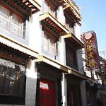 Tashitakge Hotel Lhasa pics,photos