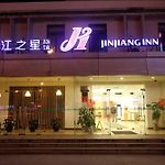 Jinjiang Inn - Shanghai Zhenbei Road pics,photos
