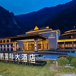 Qianhe International Hotel pics,photos