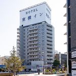 Toyoko Inn Kurashiki-Eki Minami-Guchi pics,photos