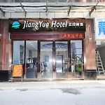 Jiangyue Hotel Zhongshan 8Th Road pics,photos