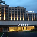 Ji Hotel Shanghai Hongqiao Wuzhong Road pics,photos
