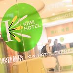 Kiwi Express Hotel - Zhong Zheng Branch pics,photos