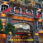 Kingship Hotel Kaohsiung Inter Continental pics,photos