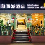 Hangzhou Bokai Westlake Hotel pics,photos