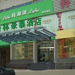 Greentree Inn Ji'Nan Shanda Road Business Hotel pics,photos