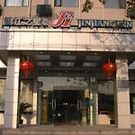 Jinjiang Inn Pinshang Xi'An South 2Nd Ring Hi-Tech Development Zone pics,photos