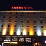 E Hotel pics,photos