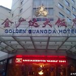 Golden Guangda Hotel pics,photos