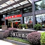 Yangshuo Tangrenjie Hotel Mingshi XI Yuan pics,photos