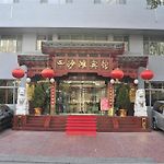 Beijing Sha Tan Hotel pics,photos