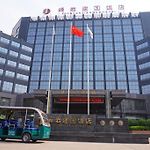 Fengyan Jianguo Hotel pics,photos