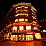 Dunhuang Tianrun International Hotel pics,photos