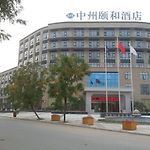 Xinxiang Zhongzhou Yihe Hotel pics,photos