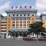 Jilin Province Hotel pics,photos