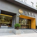 Ji Hotel Shanghai Oriental Pearl Tower pics,photos