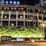 Ji Hotel Xiamen Zhongshan Road Pedestrian Street pics,photos
