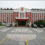 Hanghai Holiday Hotel - Qingdao pics,photos