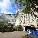 Hotel Mystays Premier Narita pics,photos