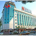 Xiao Xiang Hotel pics,photos