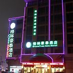 Greentree Inn Yiwu International Trade City Hotel pics,photos