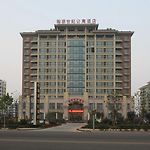 Qingdao Hanyuan Century Hotel pics,photos
