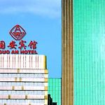 Beijing Guo An Hotel pics,photos