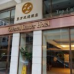 Oriental Lander Hotel pics,photos
