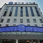 Hanting Premium Hotel Shanghai South Xizang Road pics,photos
