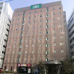 R&B Hotel Nagoya Sakae Higashi pics,photos