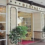 The Victoria Hotel Macau pics,photos