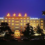 Jinjiang Nanjing Hotel pics,photos